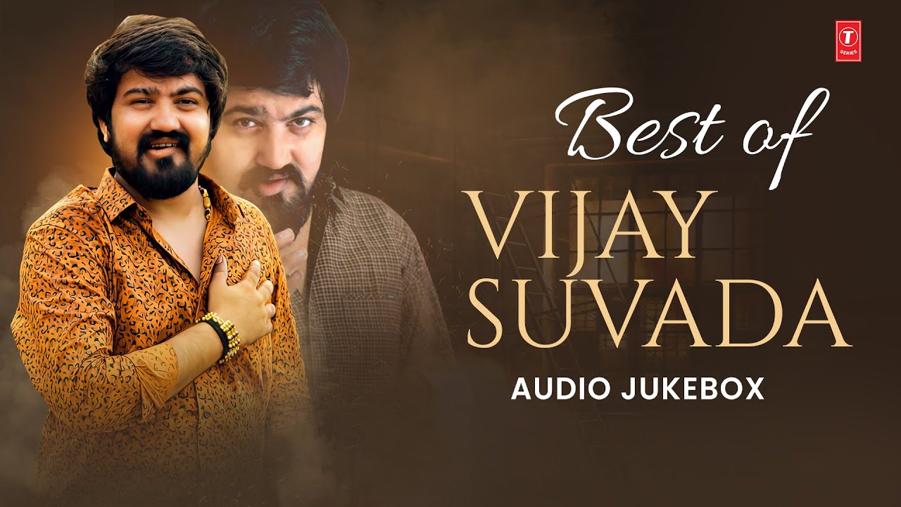 Best Of Vijay Suvada | Audio Jukebox | Superhit Gujarati Songs | Non Stop | Hit Songs