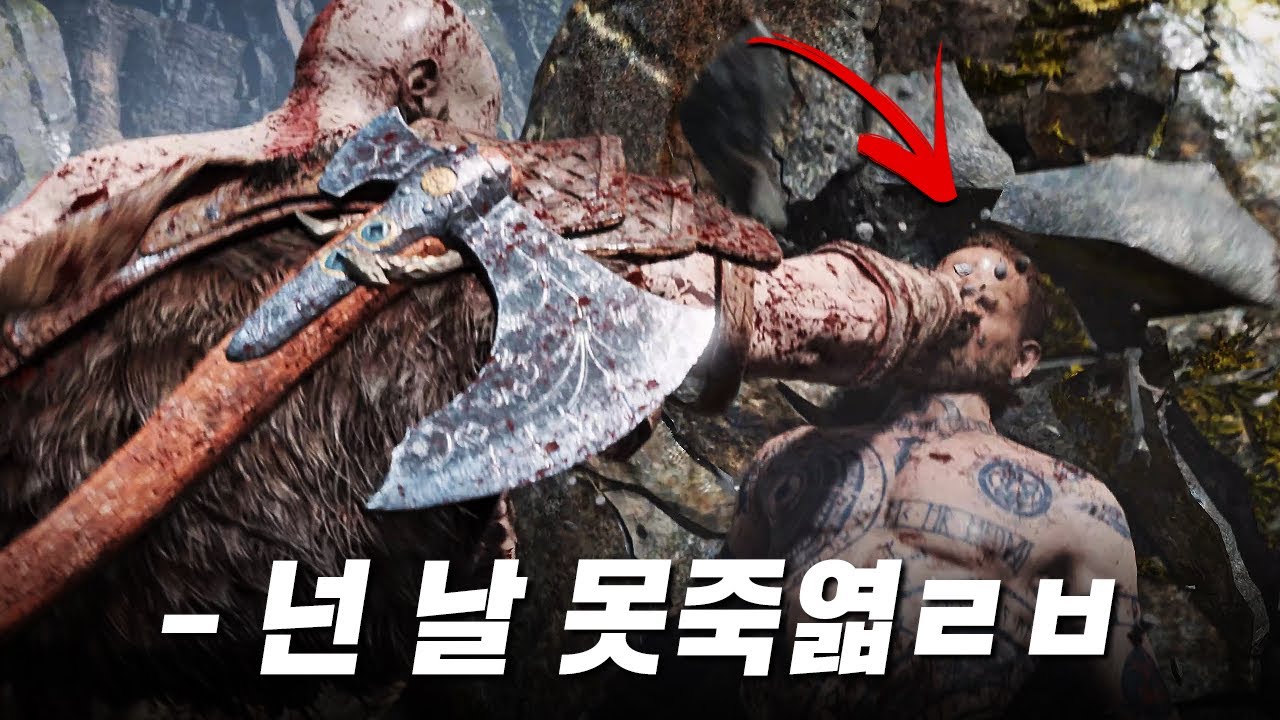 [4K] 북유럽 신화로 온 늙고 지친 크레토스  -  갓 오브 워 스토리 한눈에 보기 (God of War Full Story Movie)