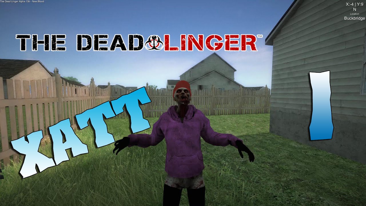 ☠ Песочницы #11. The Dead Linger. #1. А вокруг зомби в легинсах.