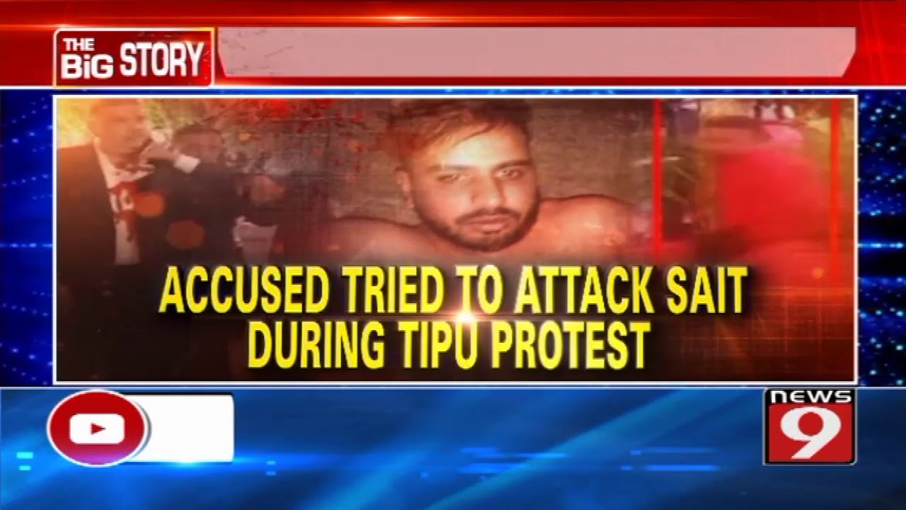 Cops intensify probe into assault on Tanveer Sait