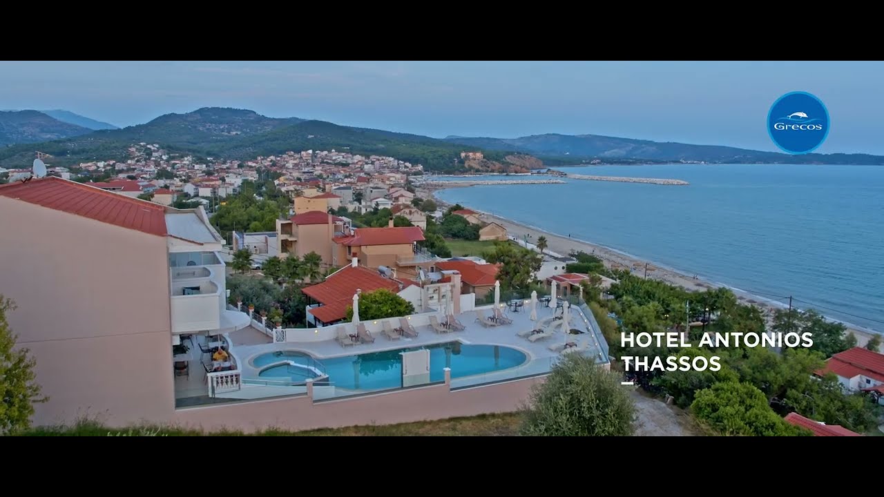 THASSOS - Hotel Antonios - GRECOS