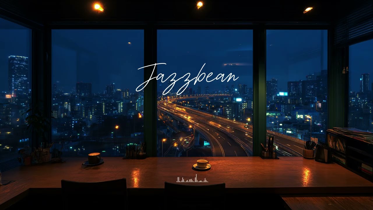 [Jazz playlist] 도심의 빛, 머무는 재즈