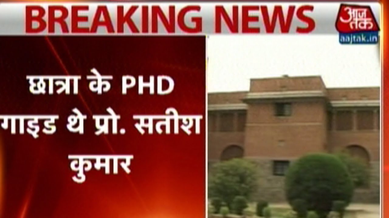 PhD Students Accuses St.Stephen's College Professor Of Sexual Harassment