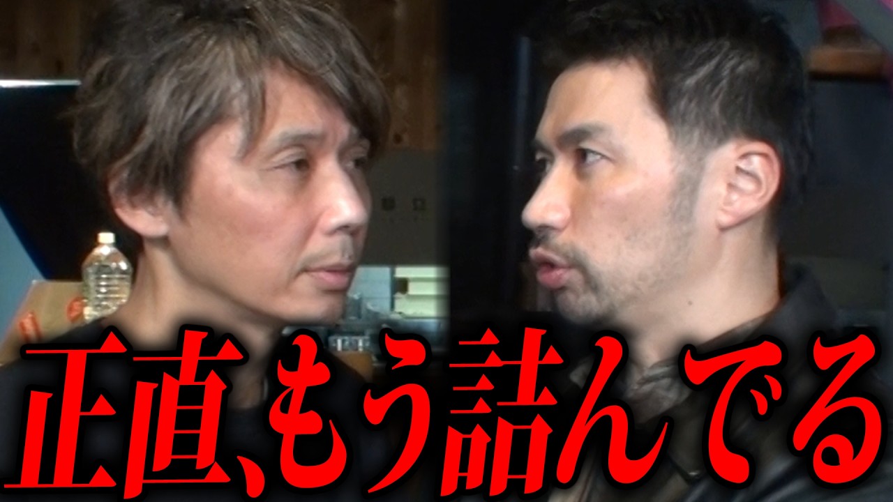 丸亀製麺・資さんに挟まれてピンチの老舗うどん屋を島やんがガチ指導【手しごと うどん工房 はちまん】