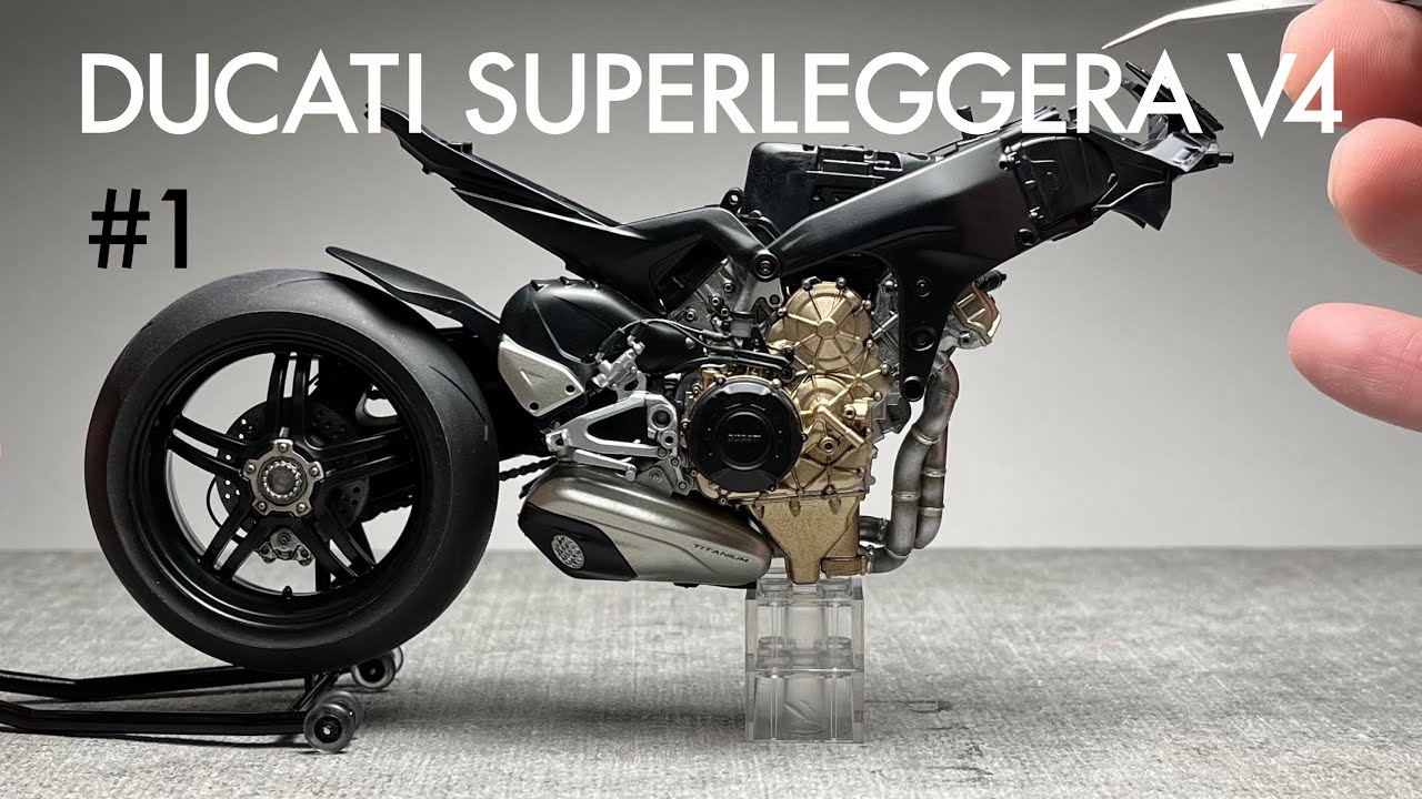 DUCATI SUPERLEGGERA V4 #1【タミヤ 1/12】プラモデル製作  Scale Model