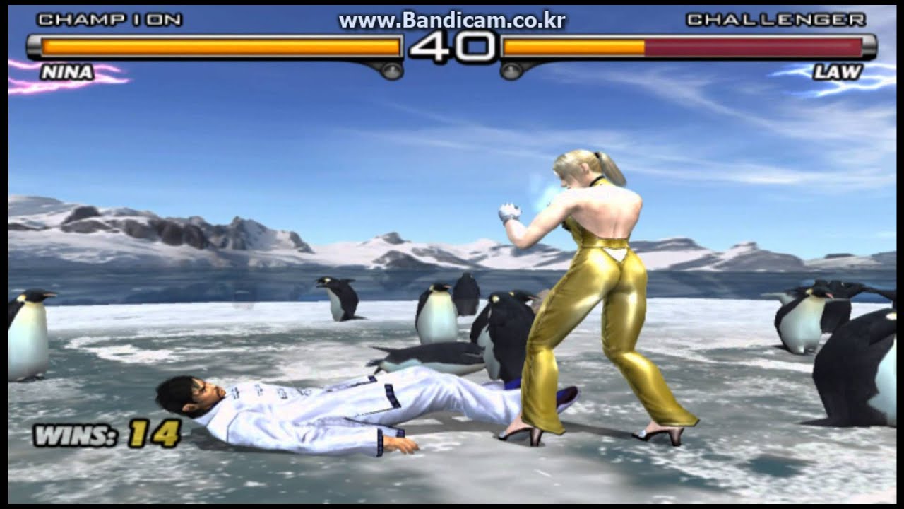 Ballbust game 010