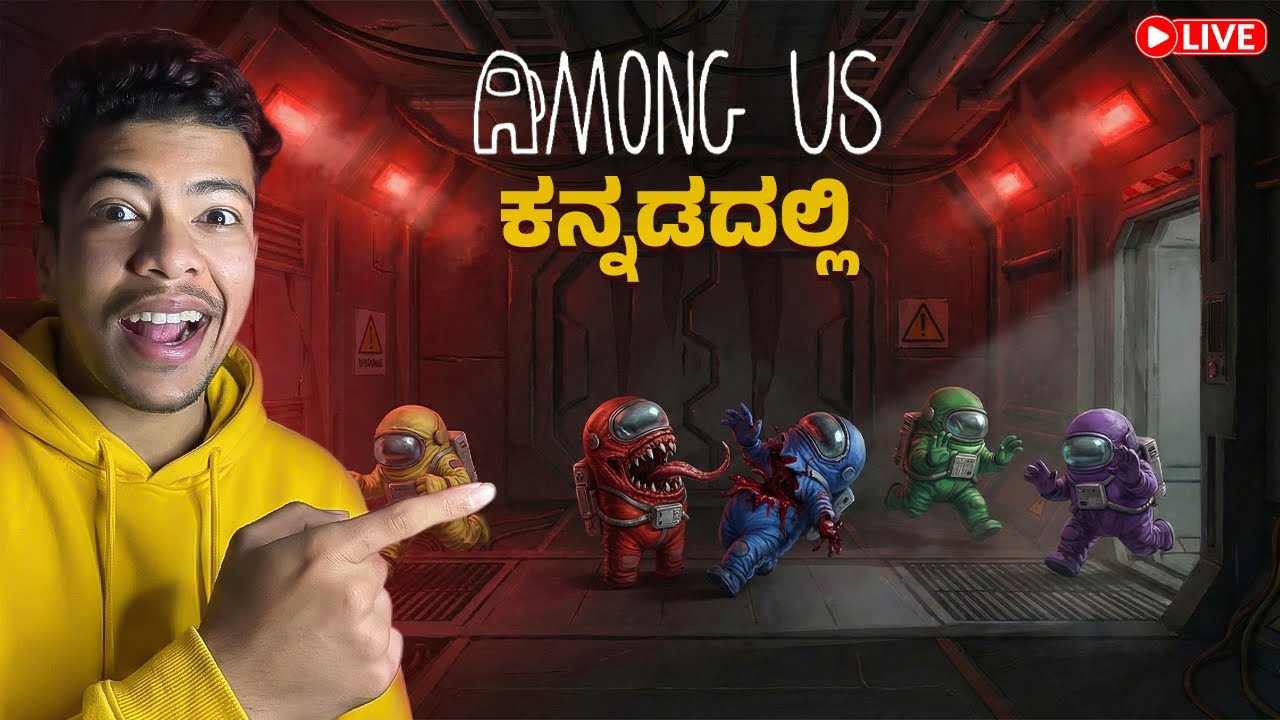 🔴 AMONG US LIVE: Yaaru Guru Imposter? 🔪🤣