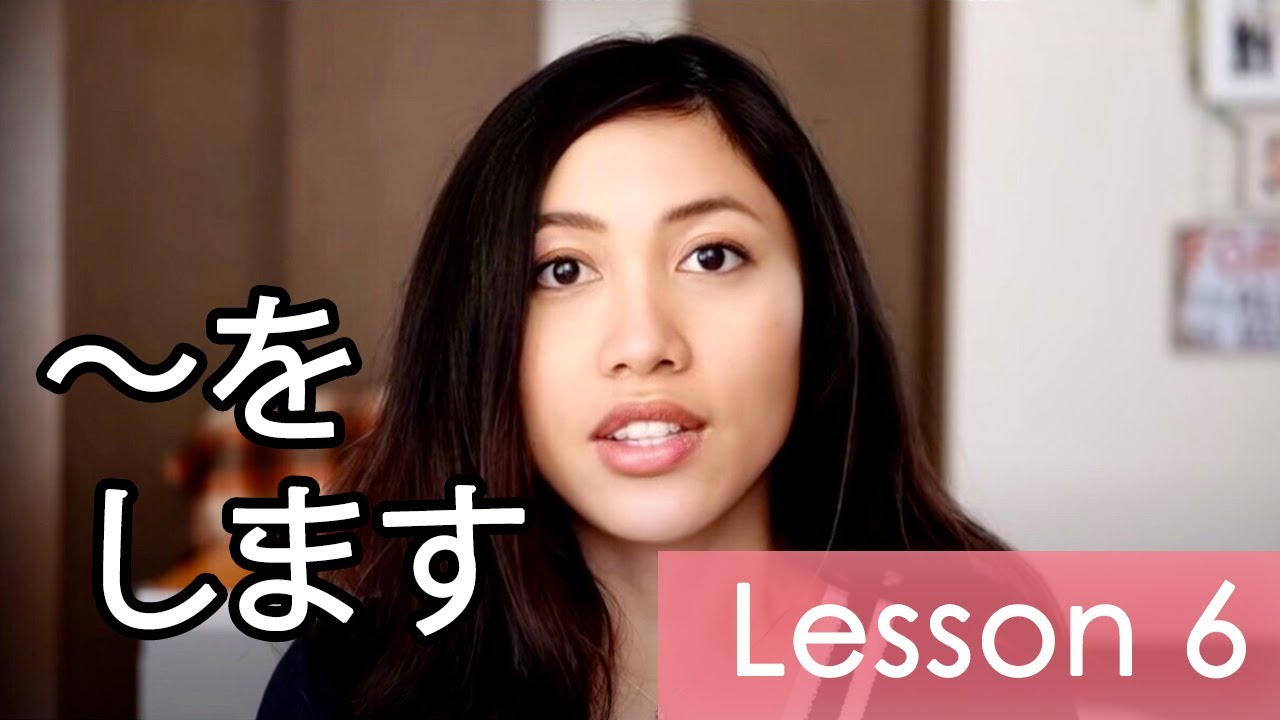 Learn Japanese | Minna No Nihongo Lesson 6 Grammar