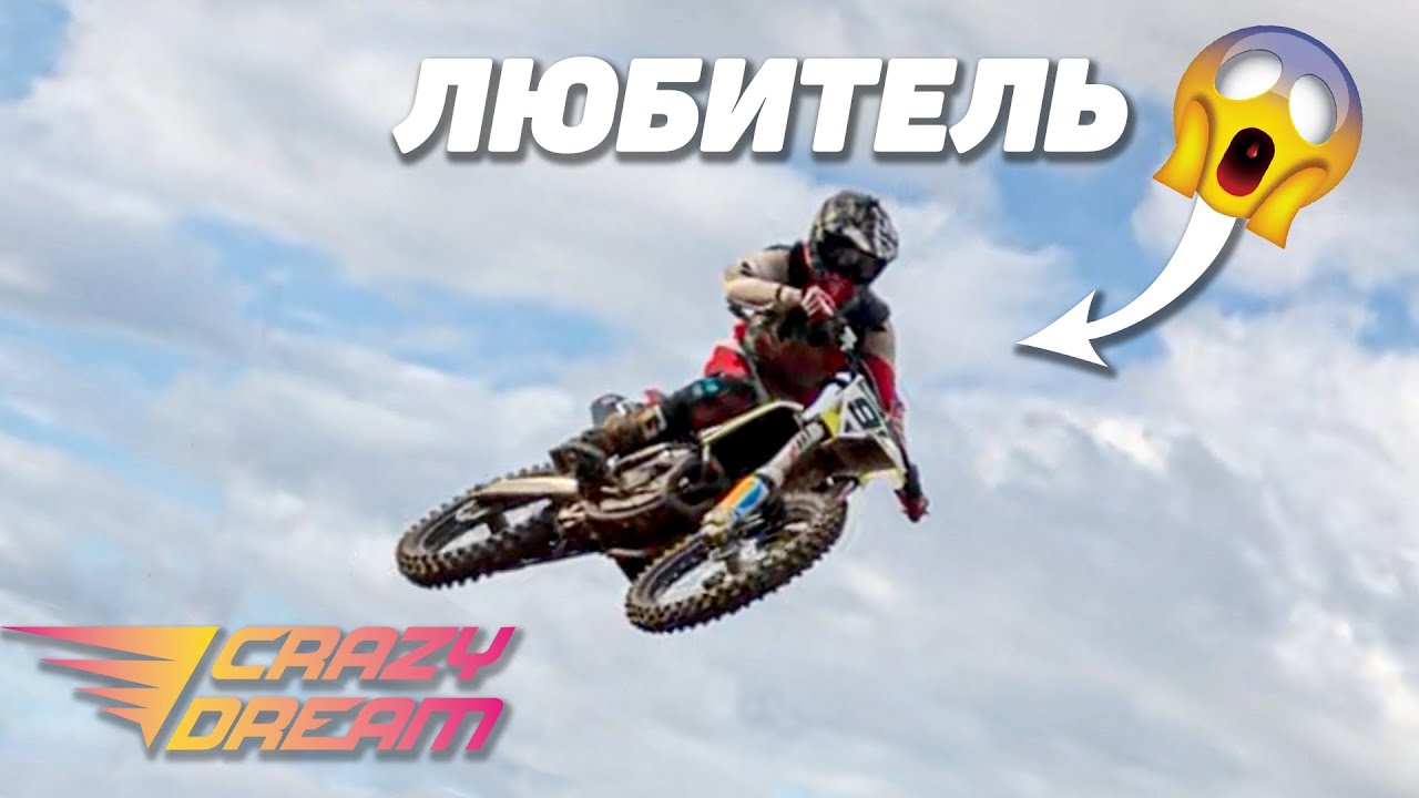 Любитель взял медаль на соревнованиях