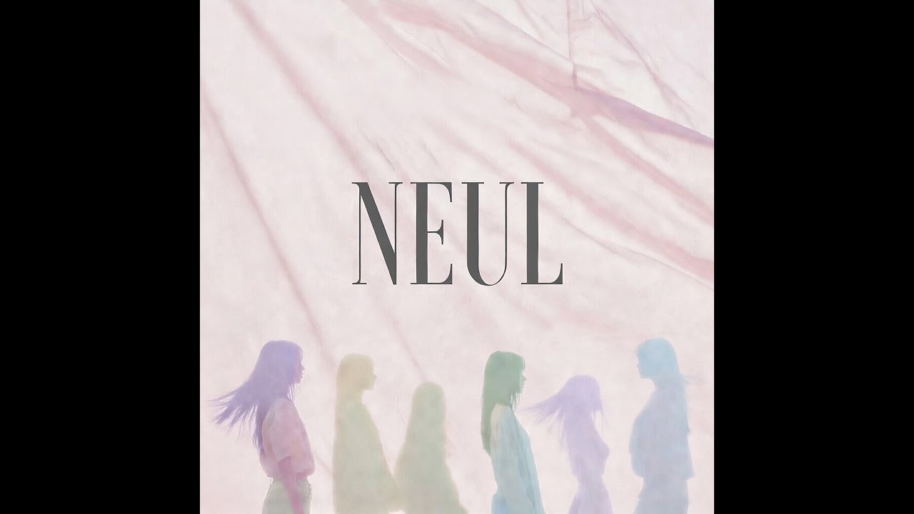 [Playlist] NEUL -  FIRST STEP (FULL ALBUM) 연속듣기 플레이리스트