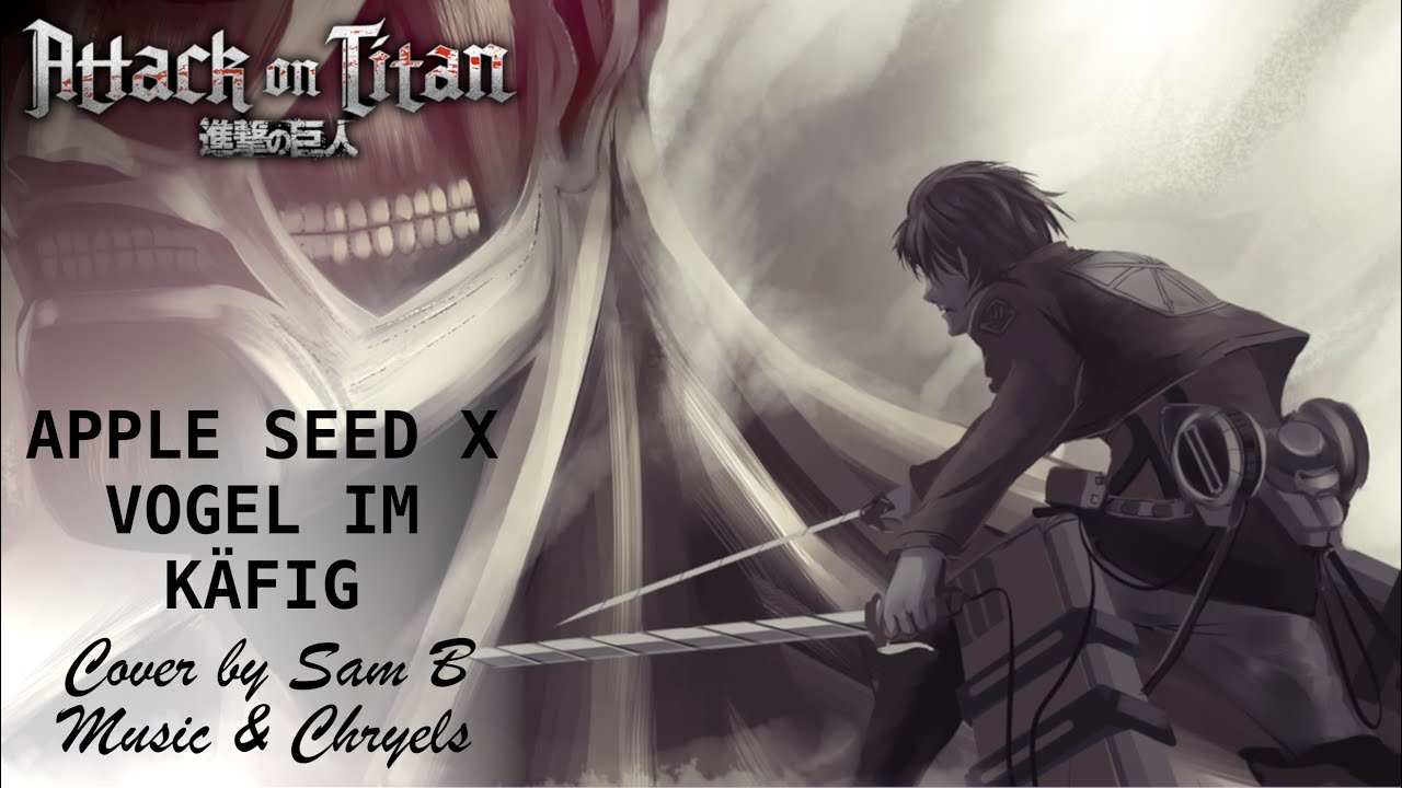 Attack On Titan OST 