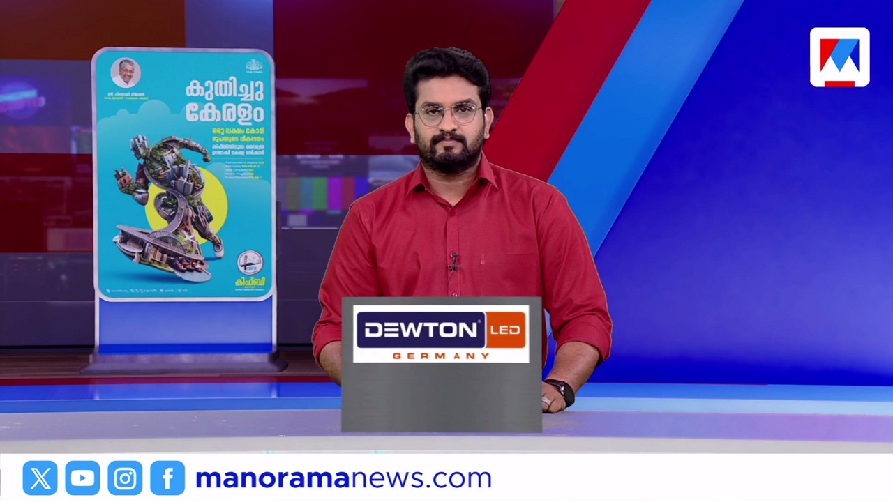 കെ.ബാബു അങ്കത്തിനില്ല ​| സന്ധ്യാവാർത്ത | 6 PM News | February 19, 2026