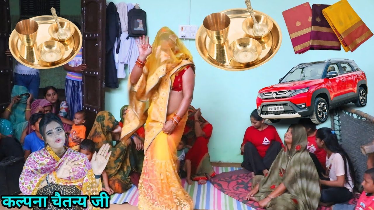 बहन भात मागवे आई  भैया नीचे कों उतरिया  ll गायक कल्पना चैतन्य जी एटा