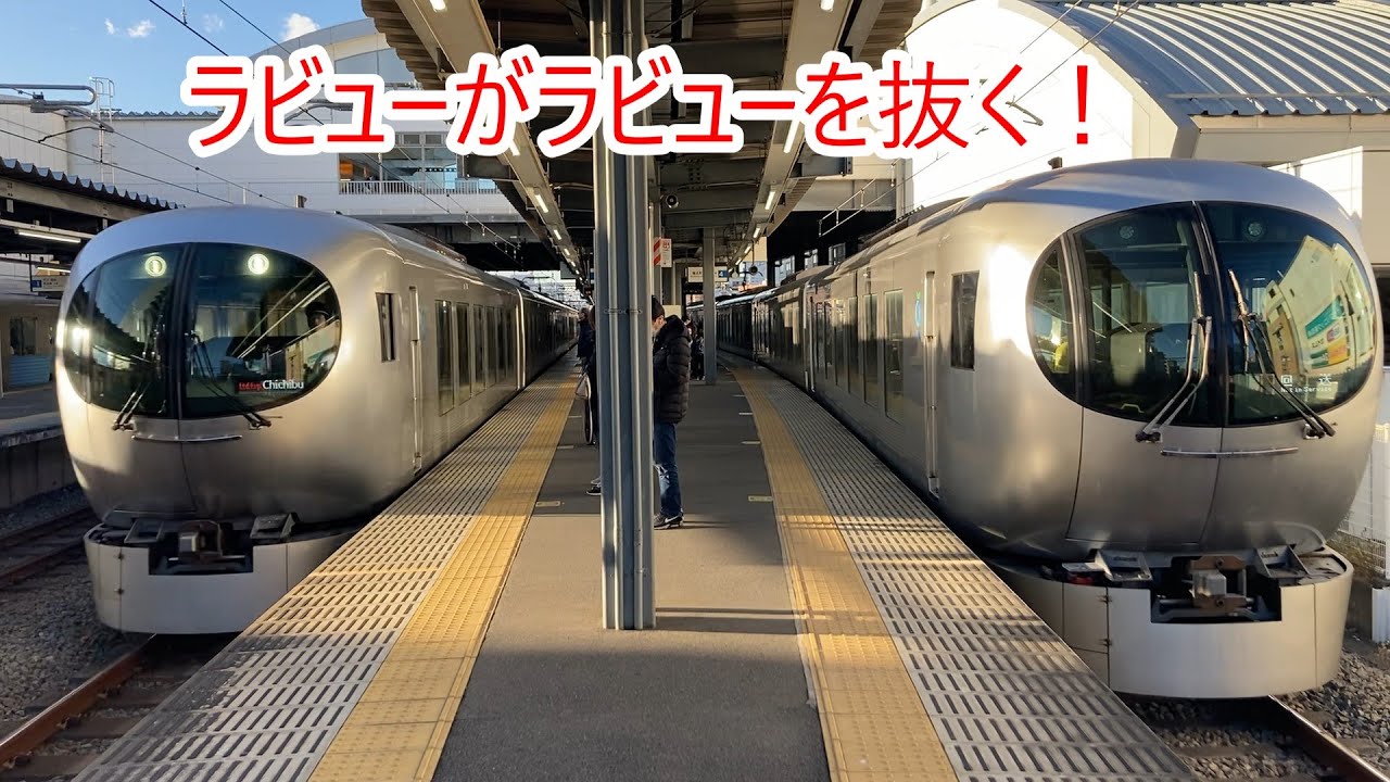 ラビューがラビューを抜く！