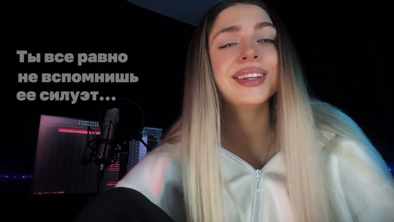KANARA - Не вспоминай