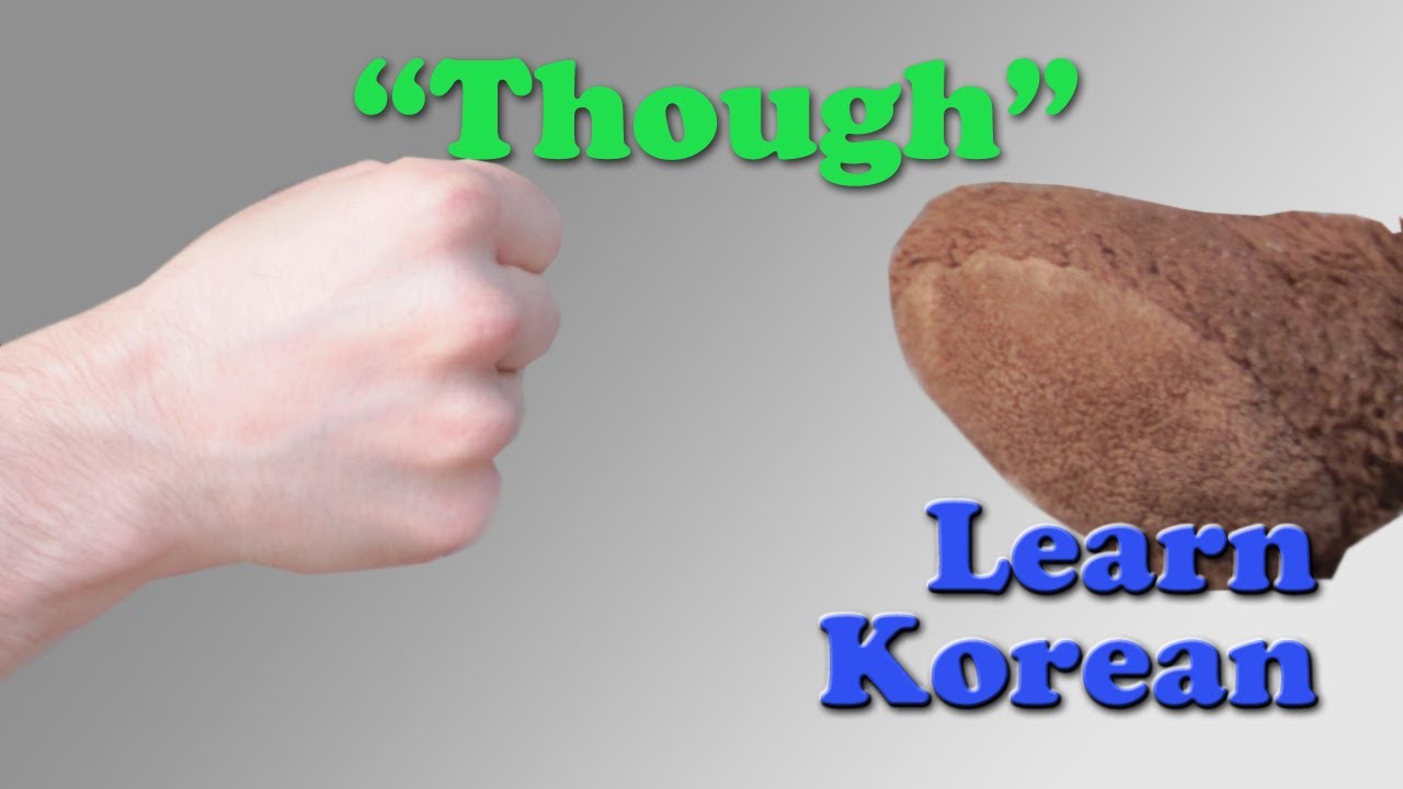 Learn Korean Ep. 55: 