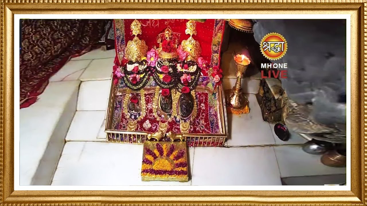 Live: Maa Vaishno Devi Aarti From Bhawan | माता वैष्णो देवी आरती | 04 May 2025