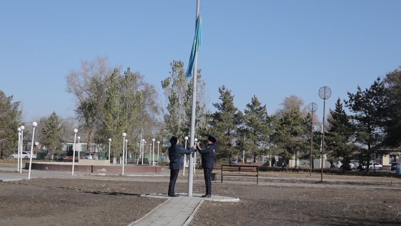 ПОДНЯТИЕ ФЛАГА АУЛИЕКОЛЬ 2025