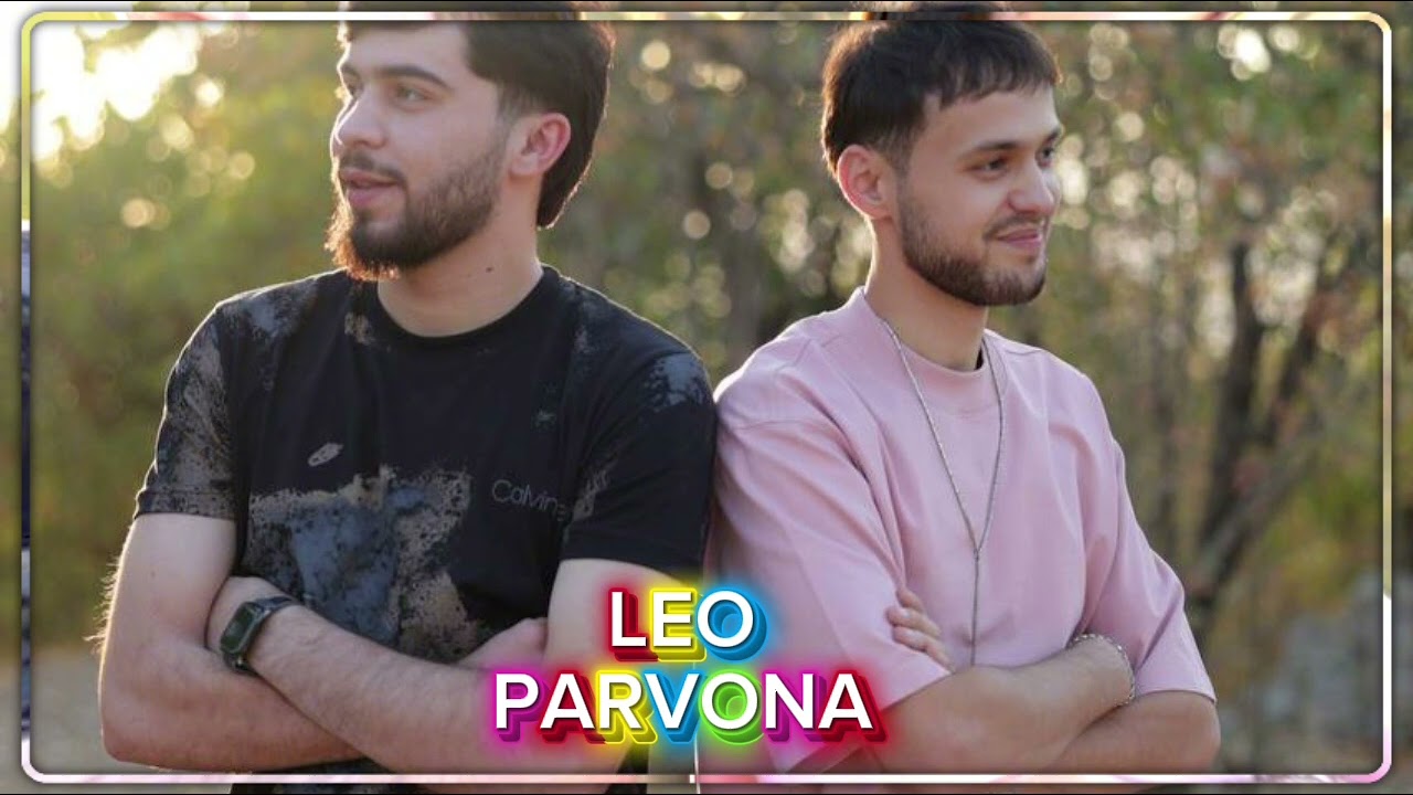 LEO - PARVONA 2025 ЛЕО - ПАРВОНА 2025