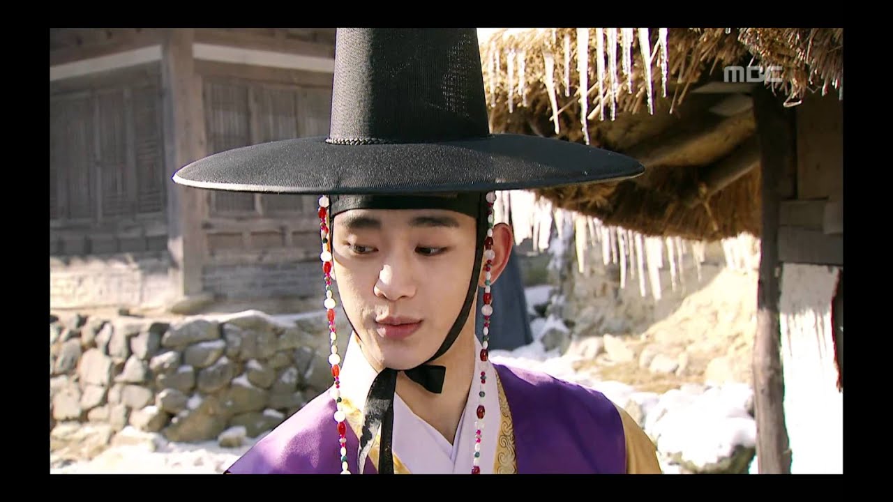 해를 품은 달 - Moon Embracing the Sun, 11회 EP11, #11