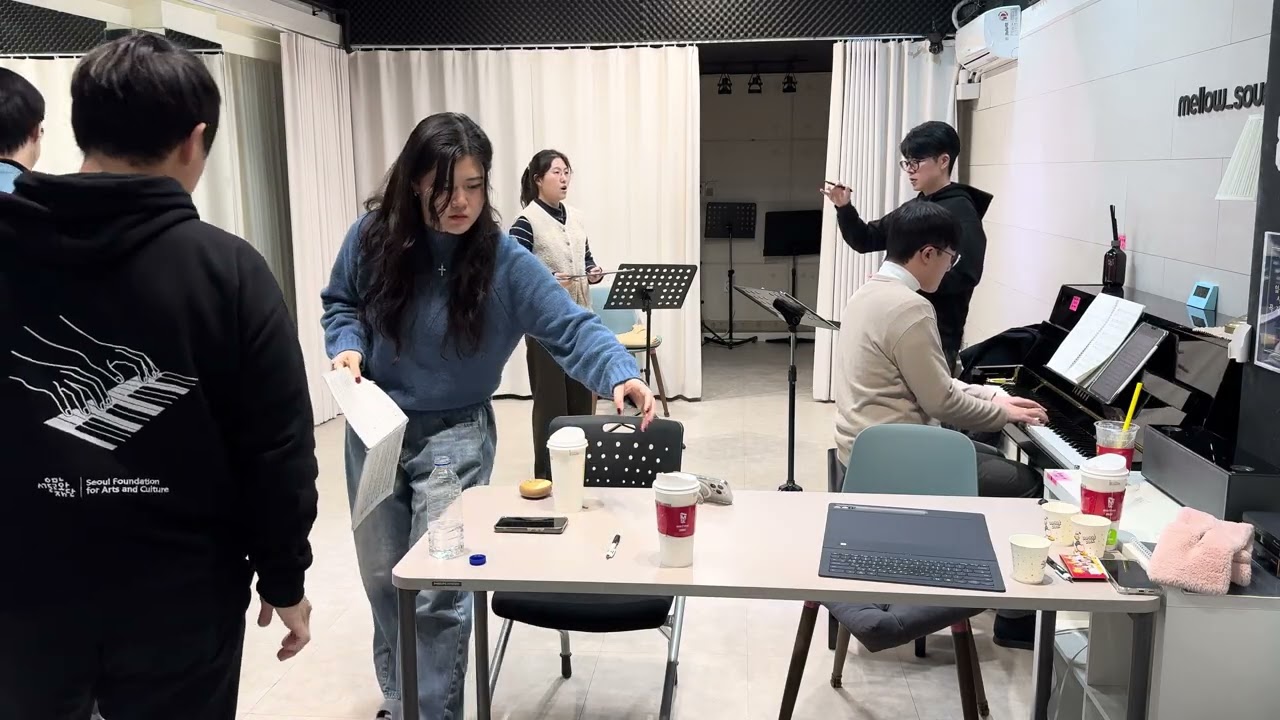 마지막 연습 