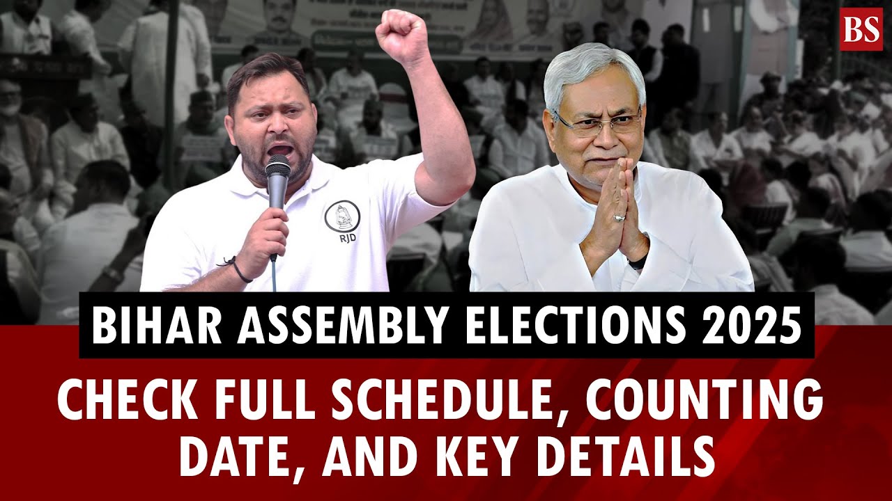 Bihar Assembly Elections 2025: Check full schedule, counting date, and key details | Phase 1 voting