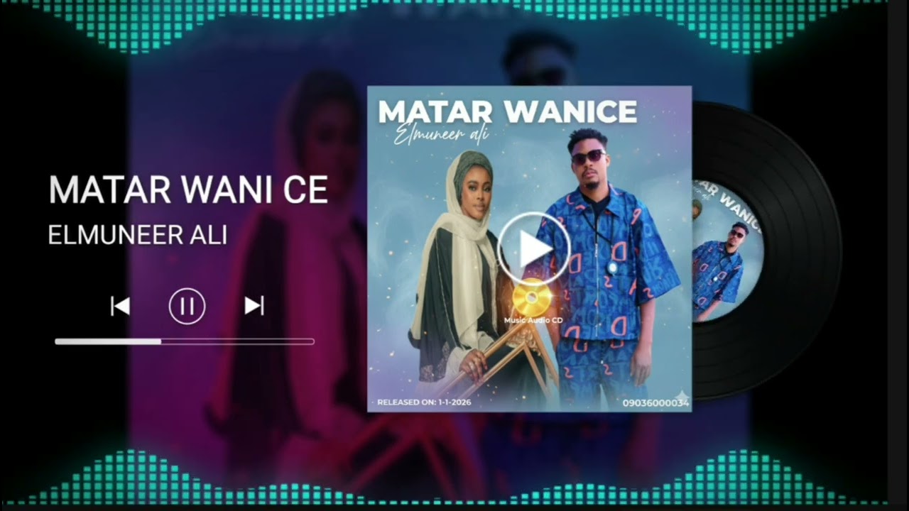 ELMUNEER _Ali_ MATAR WANI CE