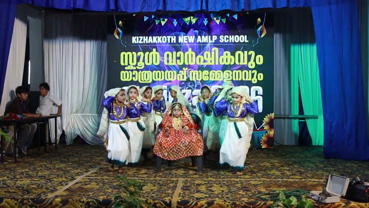 Annual Day_Glorioza_2k26 Std 3 Girls Oppana