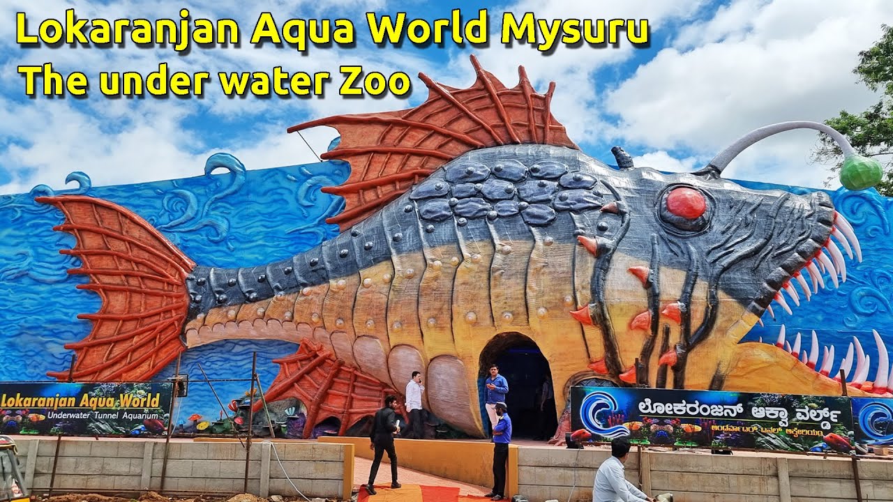 Underwater Zone Lokaranjan Aqua World near Mysuru Zoo the tunnel Aquarium Mysore tour  ಆಕ್ವಾ ವರ್ಲ್ಡ್