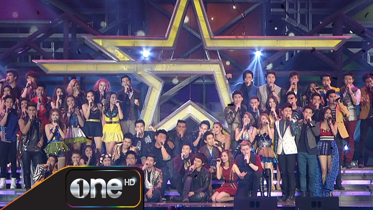 THE STAR TV SPECIAL ประมวลภาพจาก 10 YEARS OF LOVE CONCERT ตอนที่ 2 (5/5)