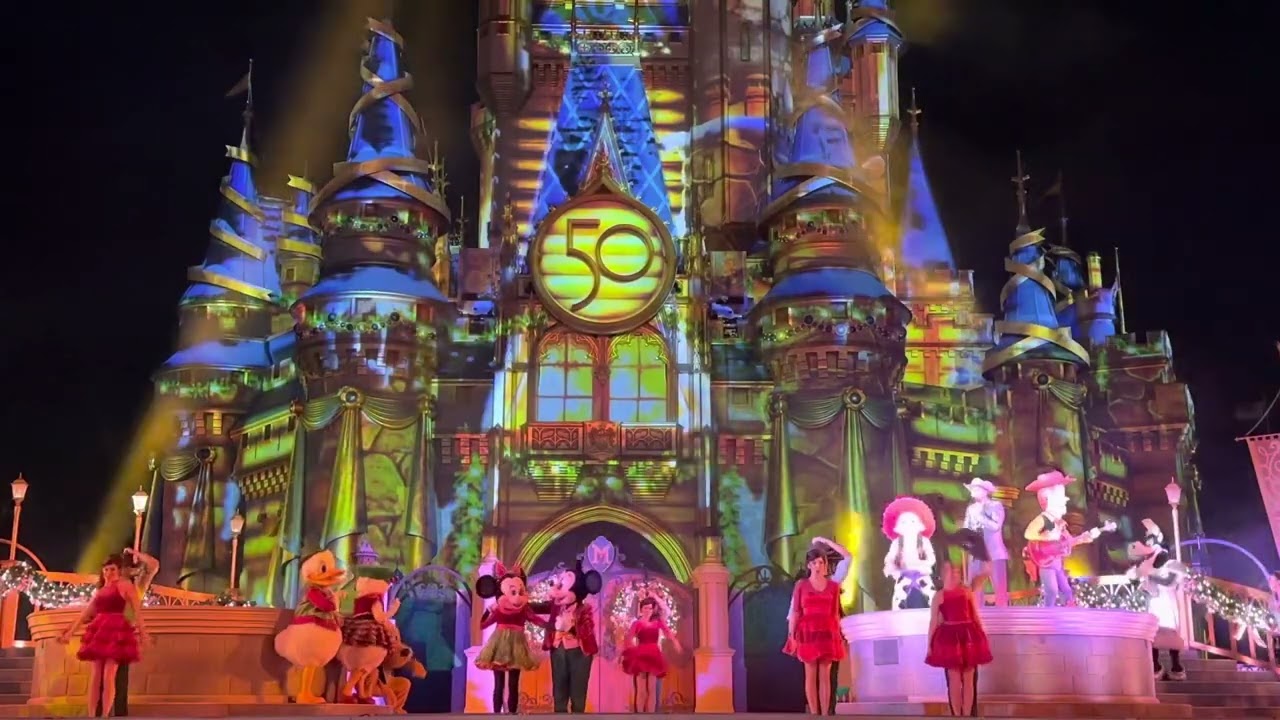 Mickey’s Most Merriest Celebration 2022
