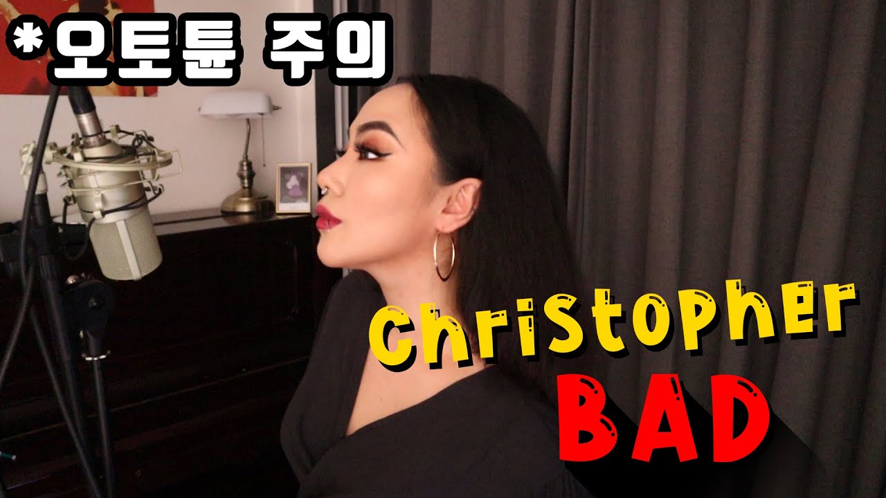 🔥Christopher - Bad [Cover by Bernalense] Live.ver🔥