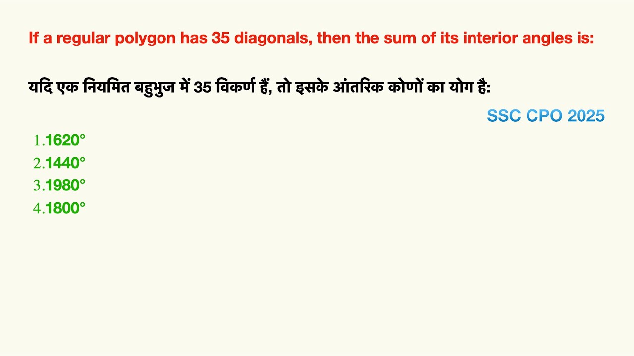 If a regular polygon has 35 diagonals, then the sum of its interior angles.
