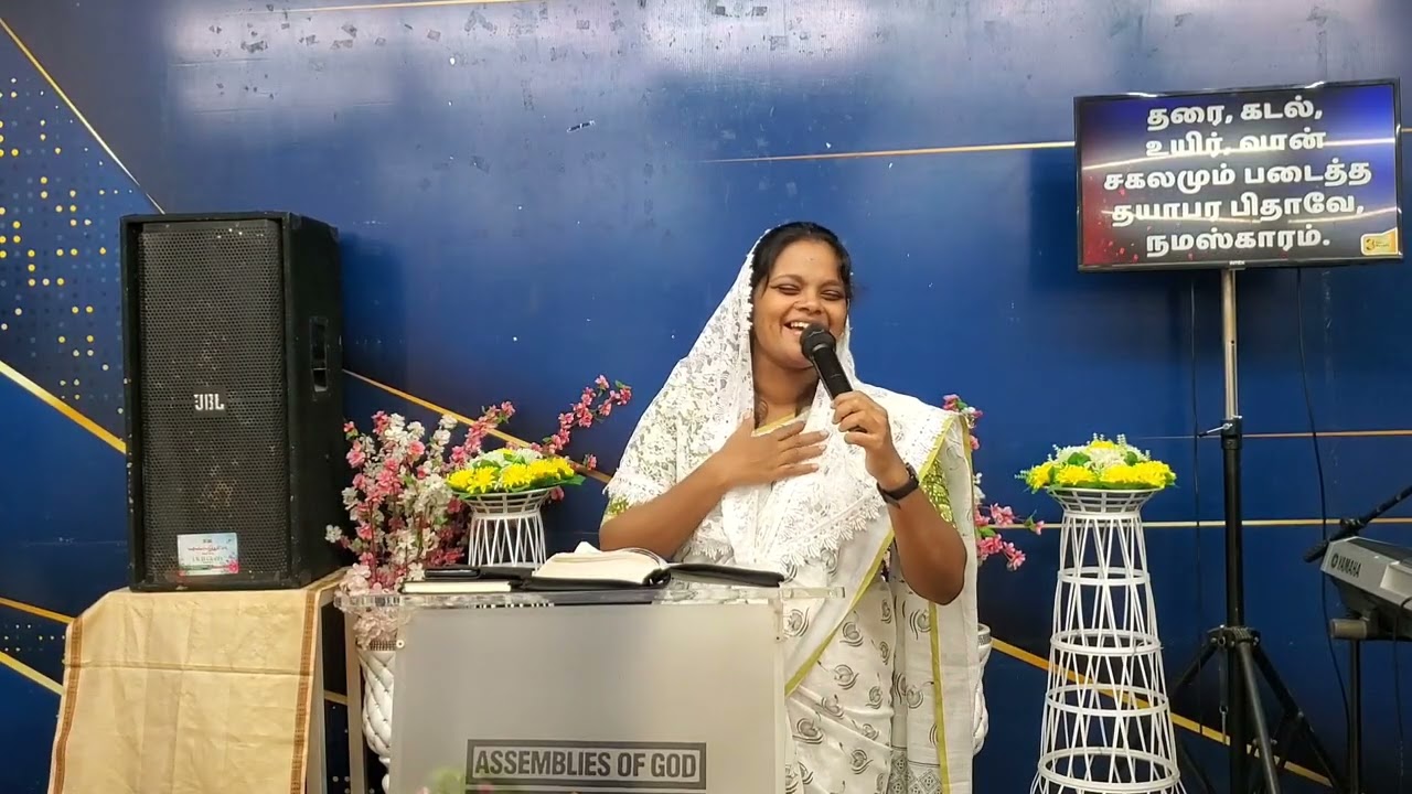 லீபனோனின் வாய்க்கால் | (18-Jan-2026) | AG Church Atchankulam | Rev.S. Mathan samuel 