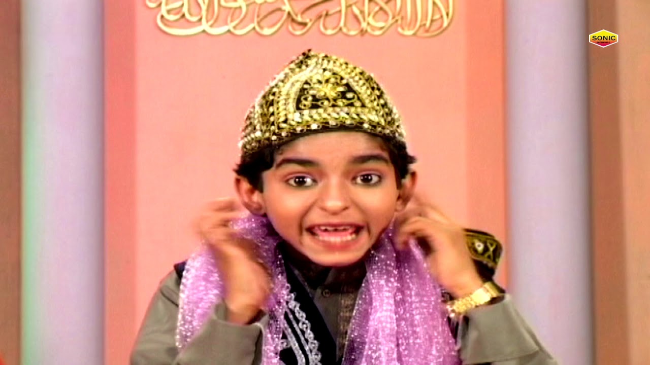 Mere Sabir Ka Mujh Pe Karam Ho Gaya || Rais Anis Sabri 2019