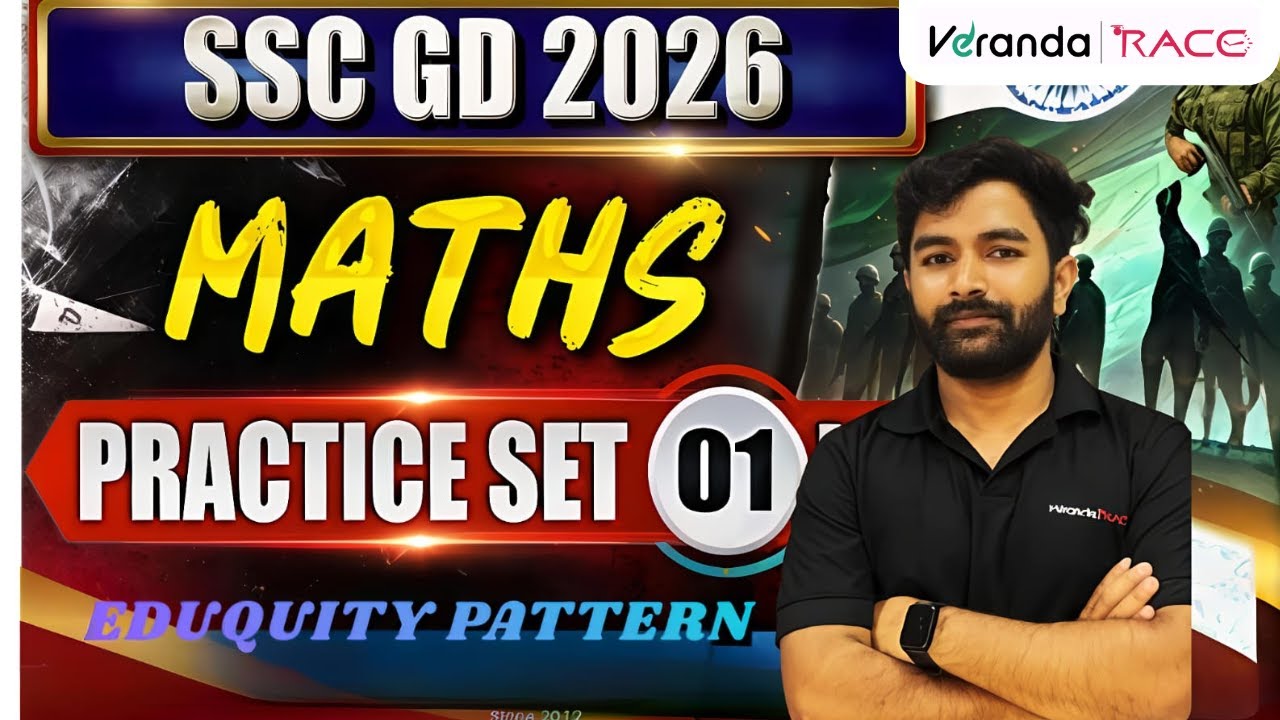 SSC-GD EXAM- 2026| MATHS LIVE CLASS|  ಗಣಿತ| Practice Set -01| For All Exams |Must Watch