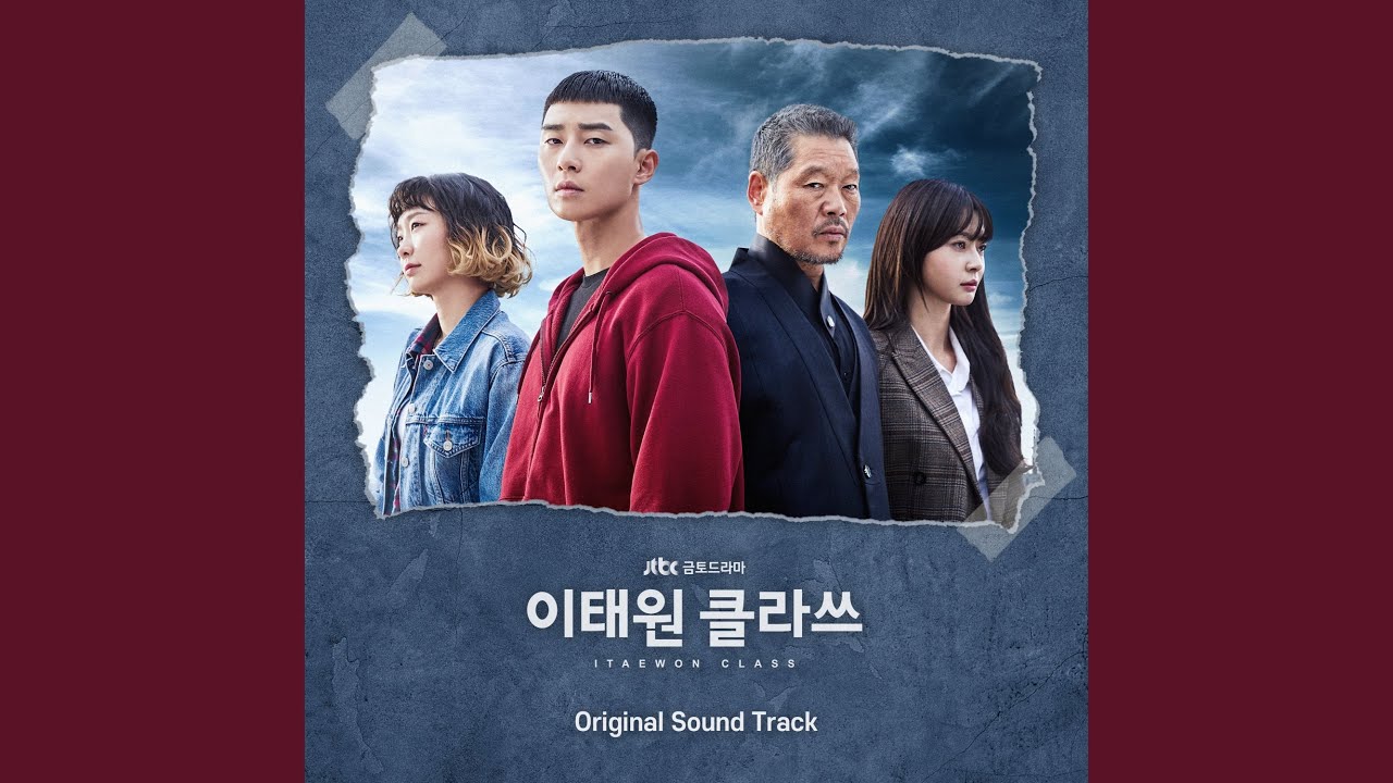 내 계획은 15년 짜리니까 기대해라