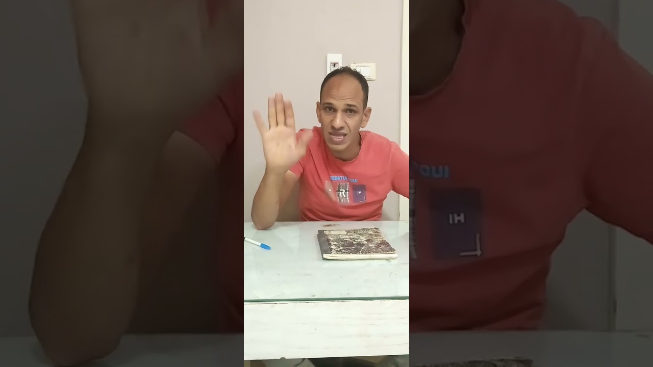 أفهم ازاي تلحم المونيوم