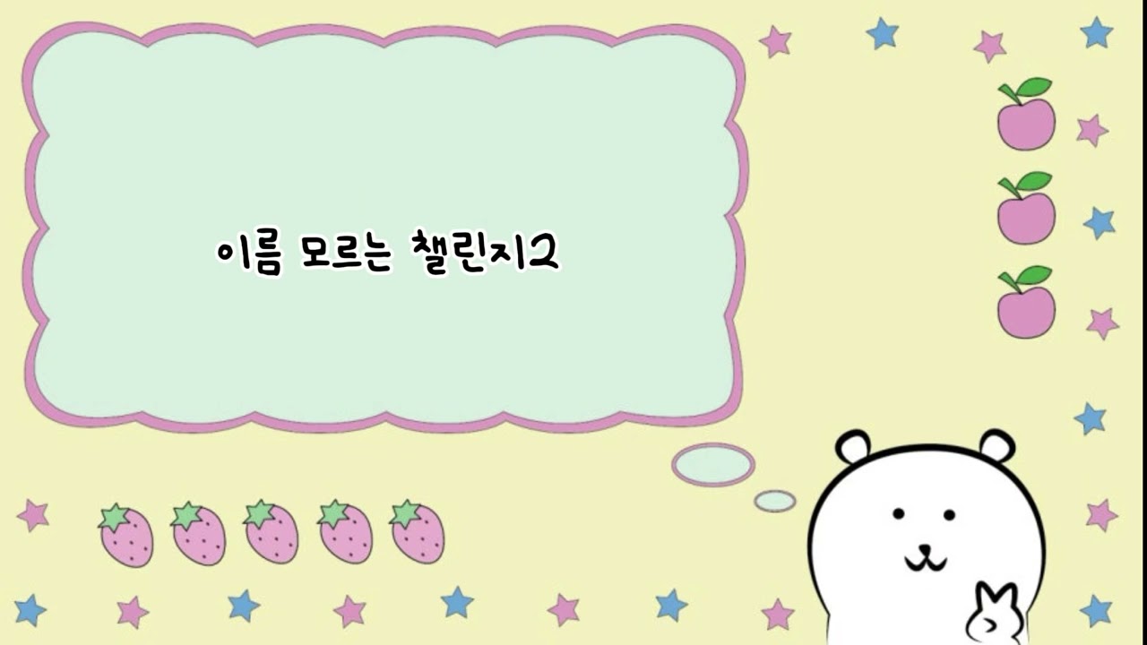 이거 사실 작년에 찍은거임ㅋ