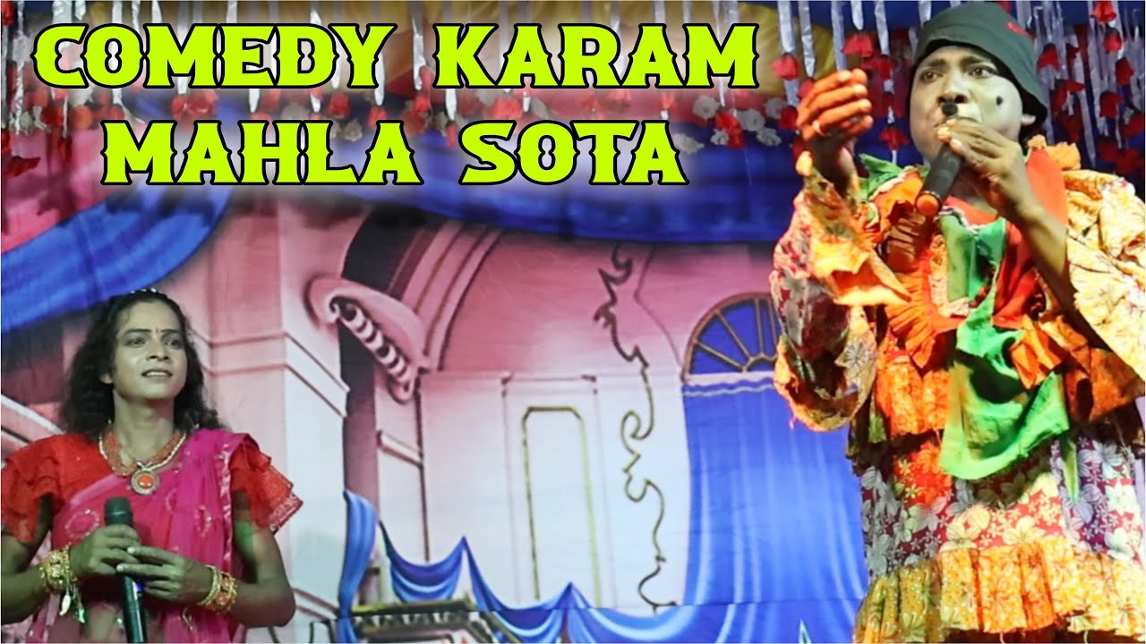 Taha Reta Comedy Karam || Mahla Sota || Santali Video 2023
