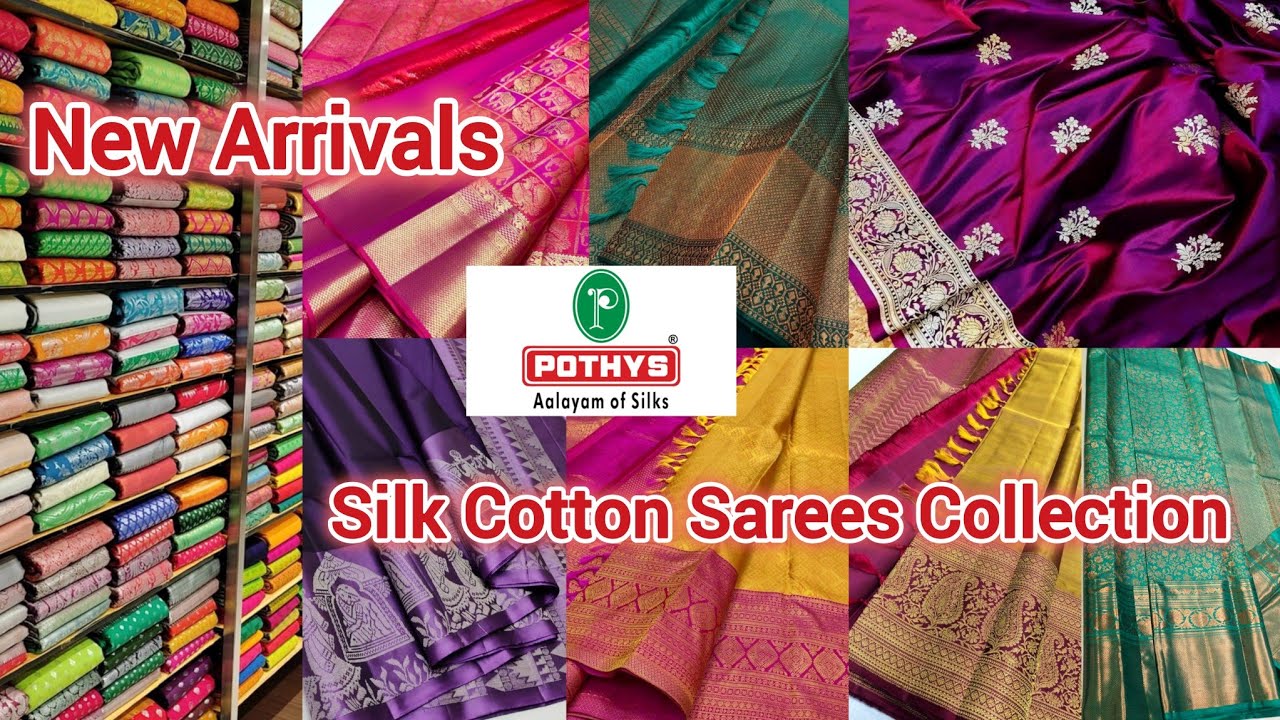 Pothys Saree Collection | Pothys Silk Saree Collection With Price | Pothys Trichy | Pothys | Sarees