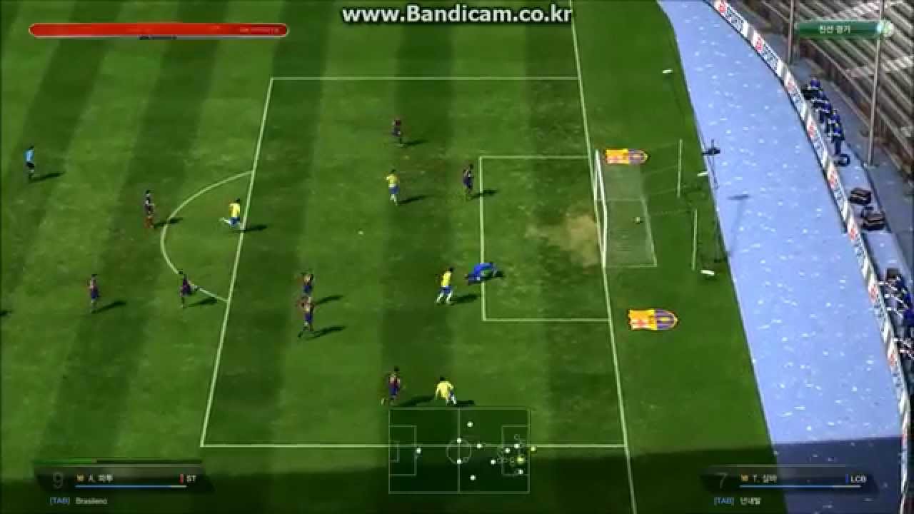 WindKing Bridge Special in FIFA Online3 Game