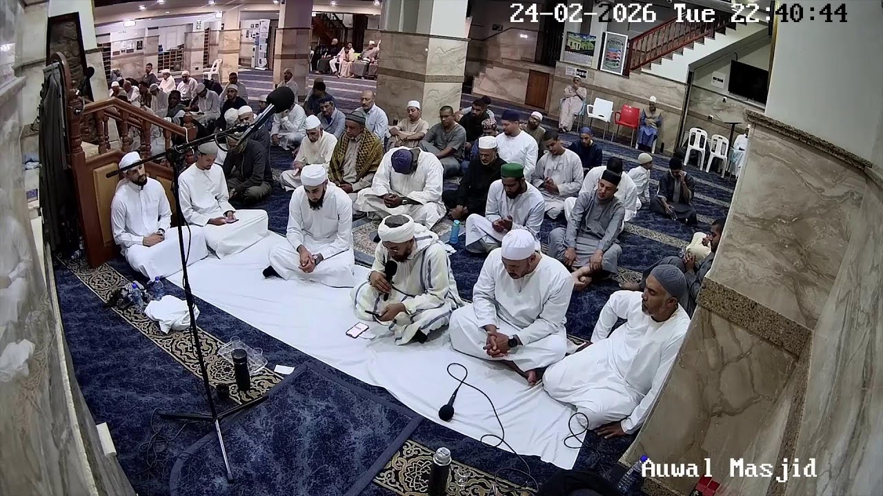 Auwal Masjid Ramadaan 1447/2026 - Night 07