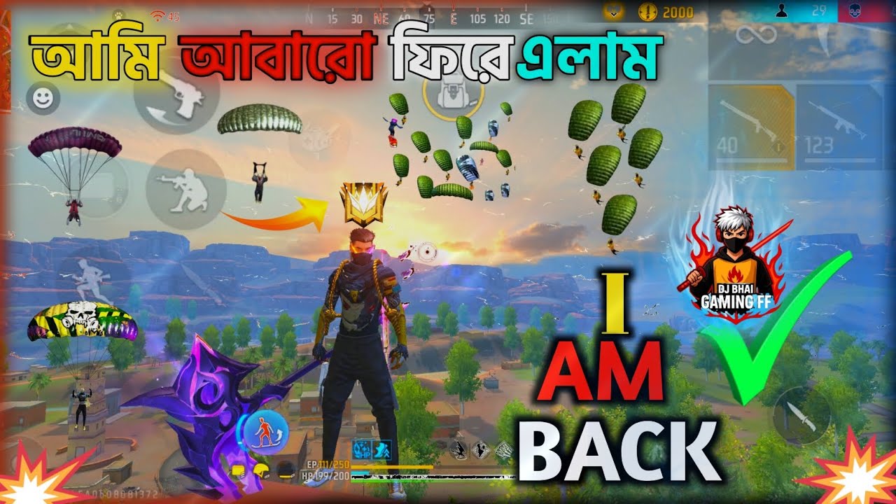 ২ মাস পর কামব্যাক 😅 | Free Fire Ranked – Pure Fun