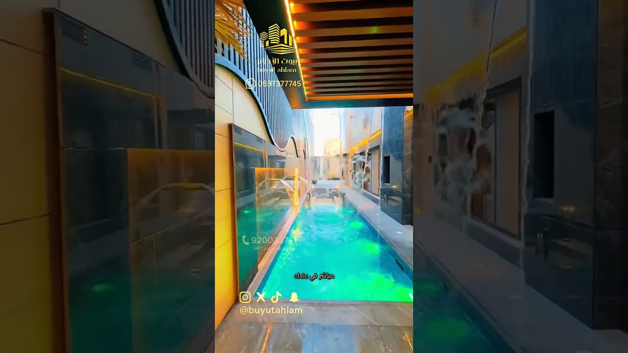 عقار مميز بتصميم فندقي وتشطيبات عالية الجودة، مناسب للعائلات الكبيرة وللسكن والاستثمار معًا