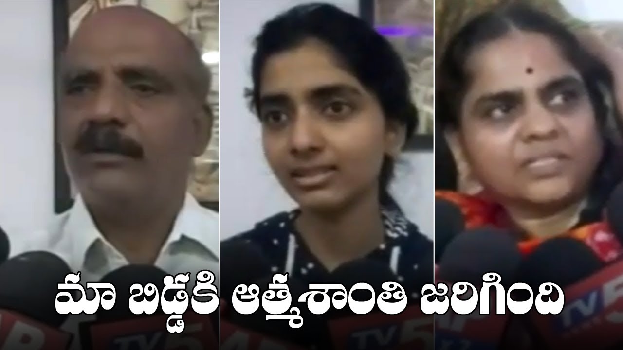 Disha Family Members Express Happy Over Government Reaction On Disha Issue | CP Sajjanar | Manastars