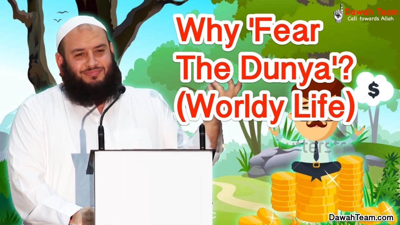Why Fear The Dunya? (Worldy Life) ᴴᴰ ┇Sheikh Omar El-Banna┇ Dawah Team