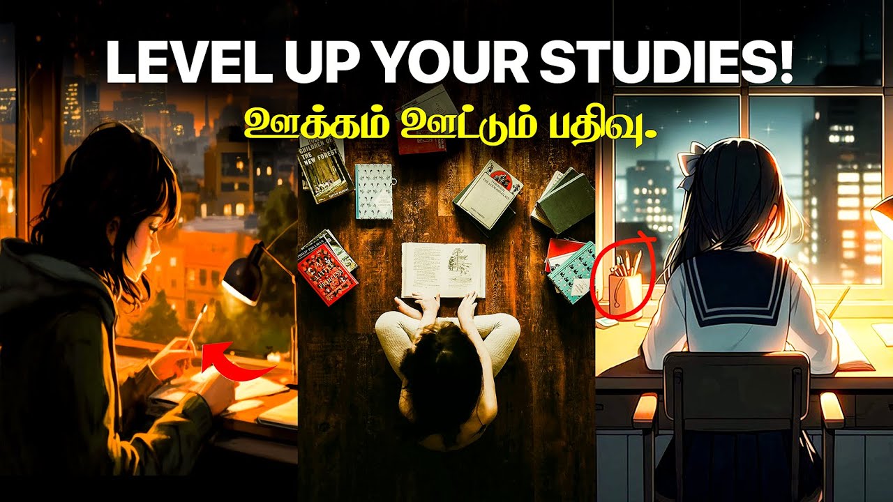 The speech you want to hear, before you start study   study motivation tamil