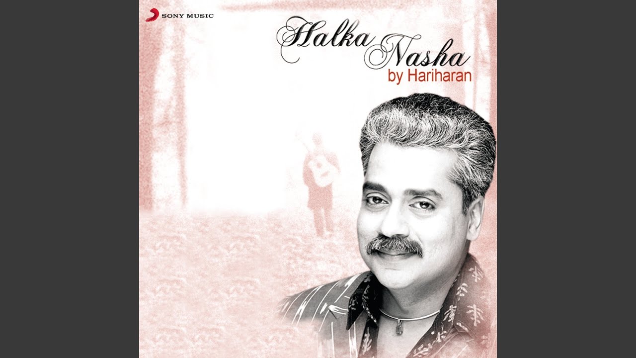Hum Tera Intezar