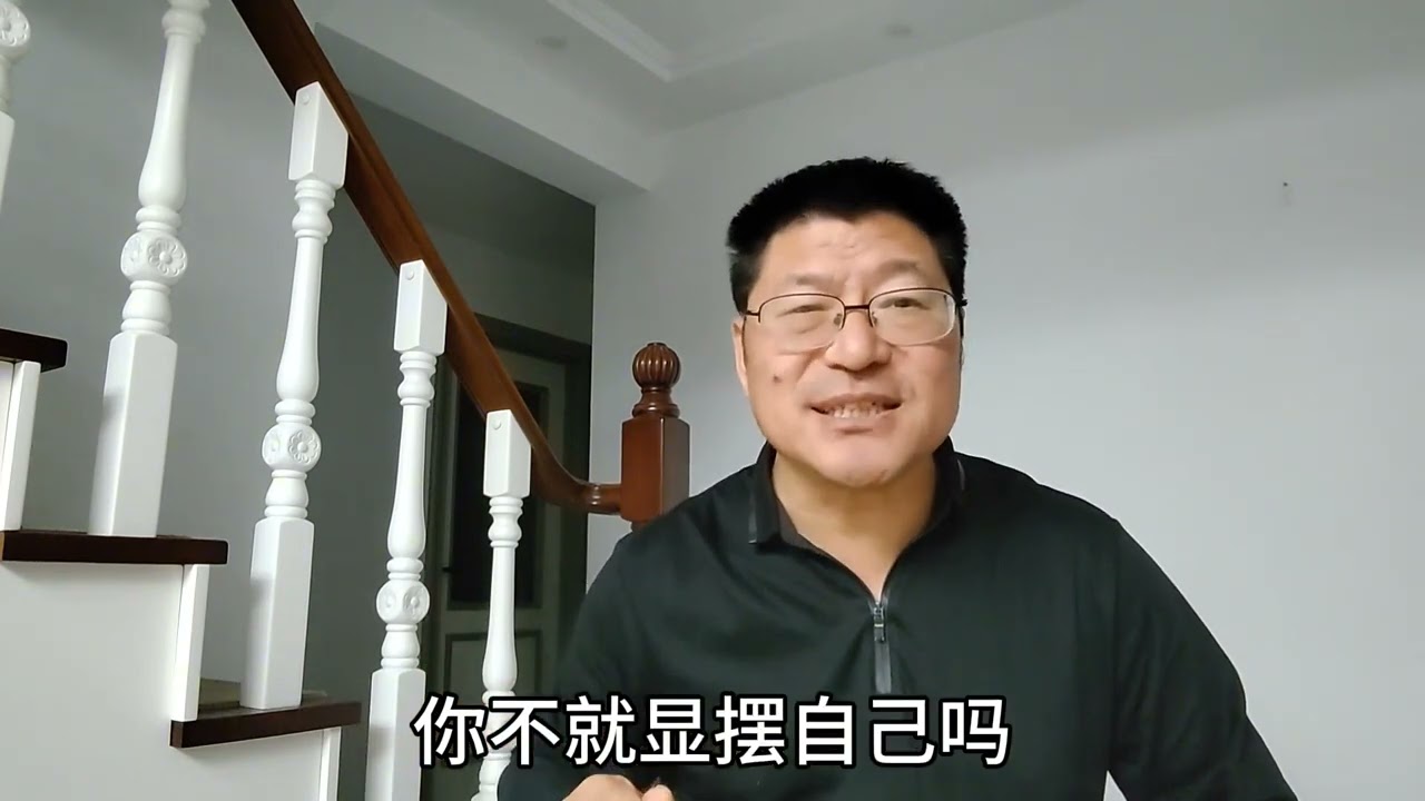 王小宝（乡村爱情王长贵扮演者）和我谈起上海西餐厅吃饭的始末。